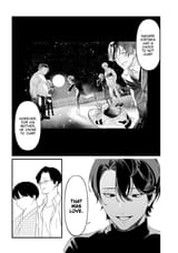 Maria no Danzai - c051 - p004 [Stressed Out Scans]