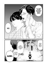 Maria no Danzai - c051 - p005 [Stressed Out Scans]