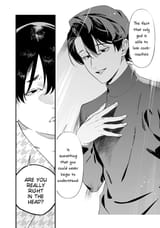 Maria no Danzai - c051 - p009 [Stressed Out Scans]