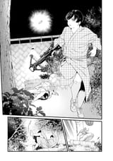 Maria no Danzai - c051 - p016 [Stressed Out Scans]