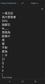 file(2)