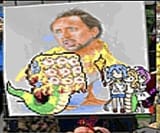 Ultimate HydraJashinchan