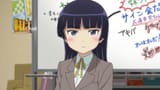 Ruri mad 1