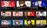 file