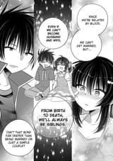 siscon ani to brocon imouto ga shoujiki ni nattara
