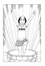 Soredemo Machi wa Mawatteiru - c105 (v13) - p182 [web] [YK - c112] [CR]