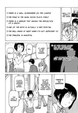 Soredemo Machi wa Mawatteiru - c105 (v13) - p196 [web] [YK - c112] [CR]