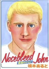 nosebleedjohn