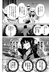 104