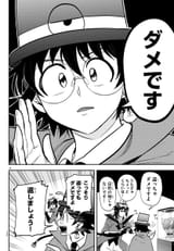110