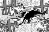 chainsawman