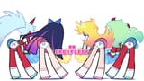 butts