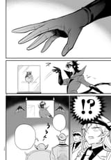 108