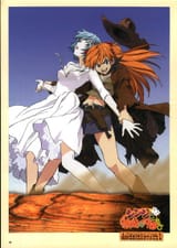 Evangelion_-_Cowboy_3
