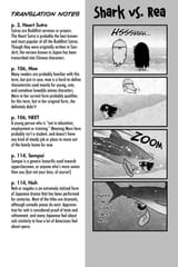 Sankarea - c024 (v05) - p174 [Omake] [dig] [Even if It&#039;s... Unrequited...] [Kodansha Comics] [danke-Empire] {HQ}
