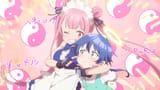 [SubsPlease] Dainanaoji - 15 (1080p) [F259A83B].mkv_snapshot_14.19