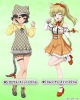 garupan_app-1910574282775945600 (1)