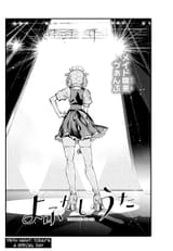 Yofukashi no Uta - c175 (v18) - p02 fan translation