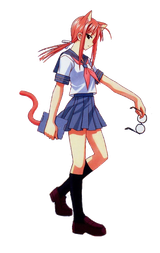 Chisame