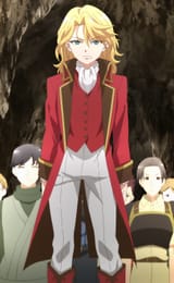Jidou Hanbaiki ni Umarekawatta Ore wa Meikyuu wo Samayou S2 - 04 - 16 - 12.52 stitch