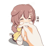 korone nibble