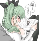 maidsky_elf-1836458935085355310