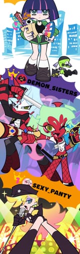 merged2