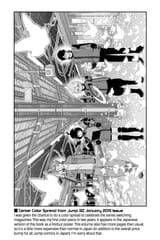 World Trigger - c170 (v20) - p030 [VIZ Media] [Digital] [1r0n]