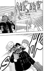 World Trigger - c171 (v20) - p035 [VIZ Media] [Digital] [1r0n]