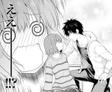 yayoi blush