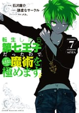 download (1)