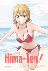 Hima Ten - c044 (web) - p000 [No 44 School Festival Kanna] [Unknown]