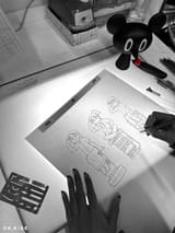 brush-pen-city