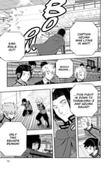 World Trigger - c172 (v20) - p073 [VIZ Media] [Digital] [1r0n]
