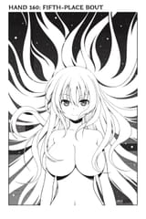 0160-001