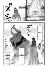 minotaurs vs CFs