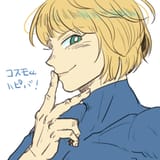 Imai Cosmo