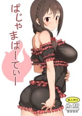 yunyun 9