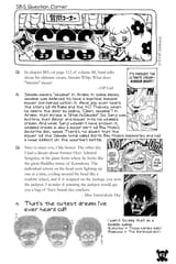 0933-018