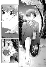 110