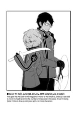 World Trigger - c175 (v20) - p144 [VIZ Media] [Digital] [1r0n]