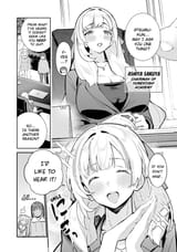 Urakata de Support Shiteta Geinou Ikka wo Tsuihousareta Boku wa, Futsuu no Seishun wo Ouka Shitai
