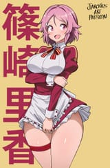 2536436437547