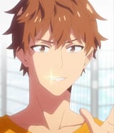 chad