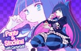 Anarchy.Stocking.full.3506812