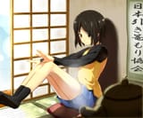 1449d0fe83452d2a22ab2596d1d8ed52