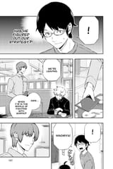 World Trigger - c178 (v20) - p197 [VIZ Media] [Digital] [1r0n]