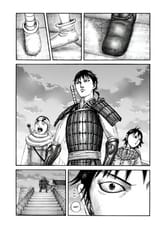 Hara Yasuhisa_Kingdom_01