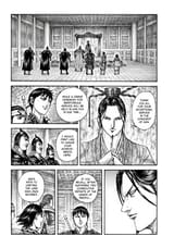 Hara Yasuhisa_Kingdom_04