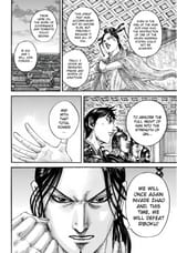 Hara Yasuhisa_Kingdom_06